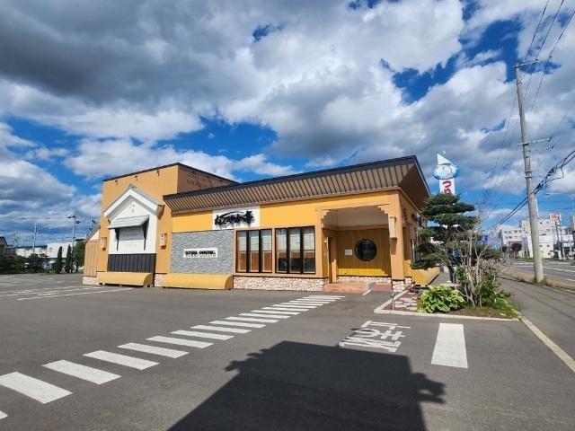 なごやか亭R38店：707m