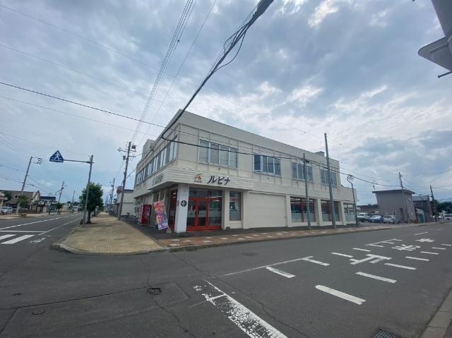 Aコープ上士幌店ルピナ：1099m