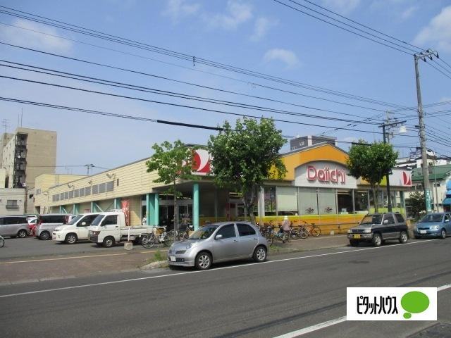 ダイイチ西店：265m