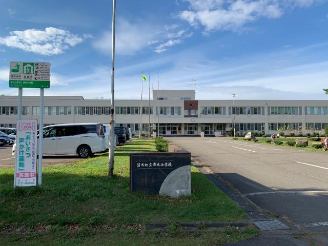 清水町立清水小学校：1931m