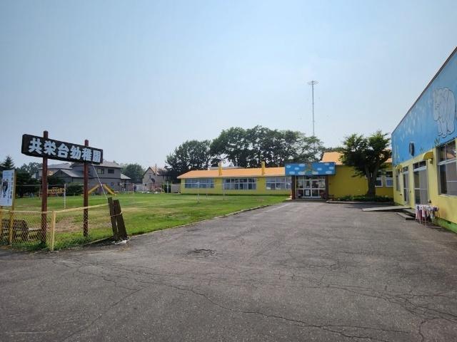 共栄台幼稚園：282m