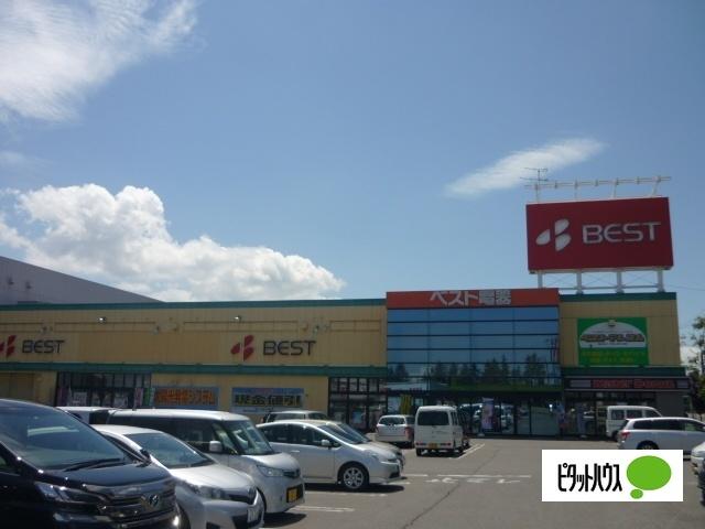 ケーズデンキ旭川春光店：1840m