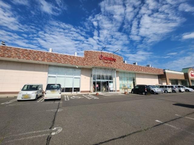 おしゃれ生活空間シャンブル帯広南店：129m