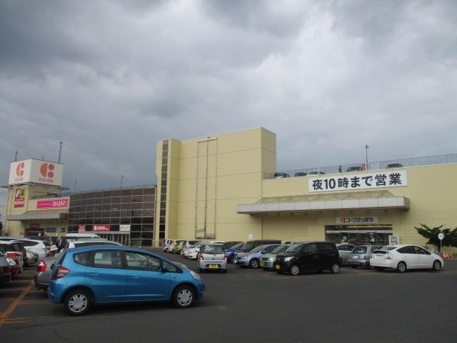 コープさっぽろ東光店：796m