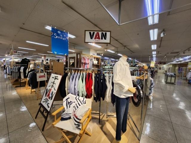 VANイオン帯広：320m