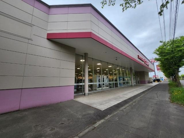 ファッションセンターしまむら西帯広店：5986m