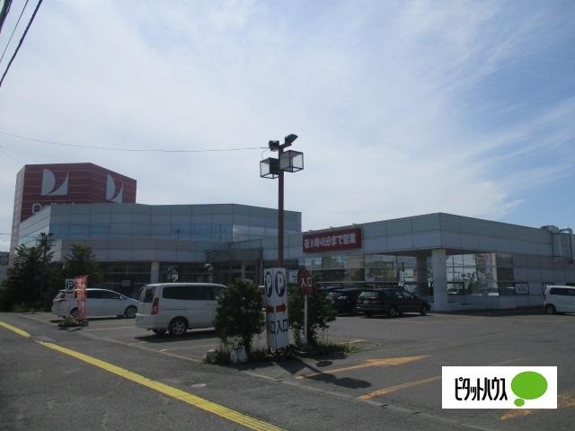 ダイイチ末広店：717m