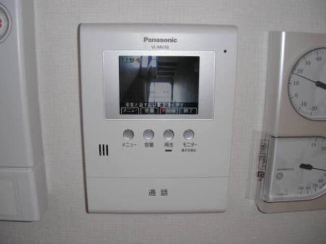 グランドール彩（101） 部屋画像