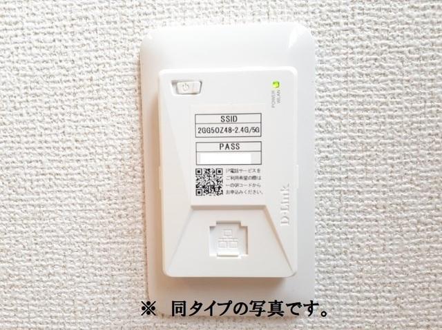 ラピス・アーテル（205） 設備
