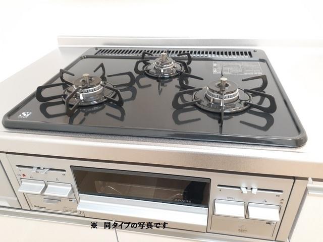 ラピス・アーテル（205） 設備