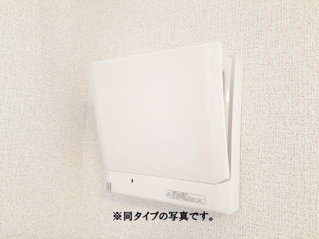 ラピス・アーテル（205） 設備