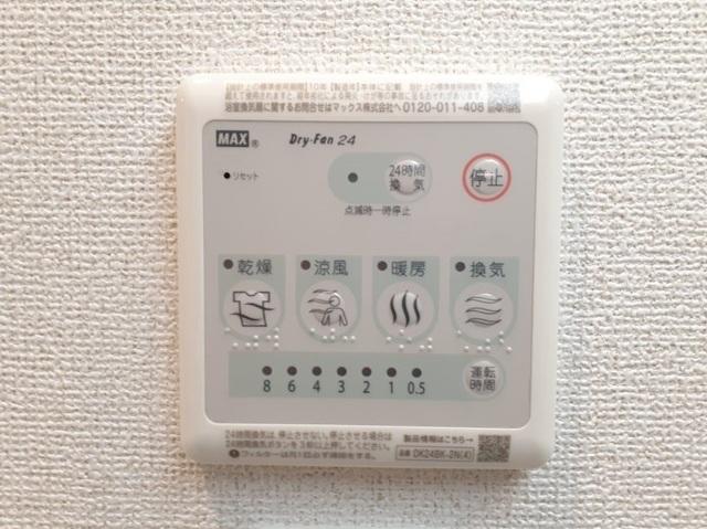 トアリス（201） 設備