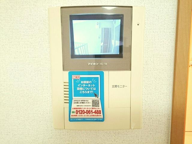 ミニヨン・アンジュⅡ（202） セキュリティ
