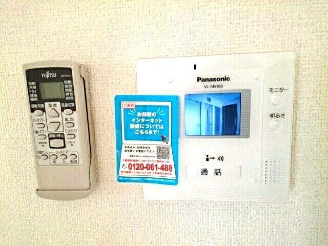 プリマヴェーラ・ルーチェ（401） セキュリティ