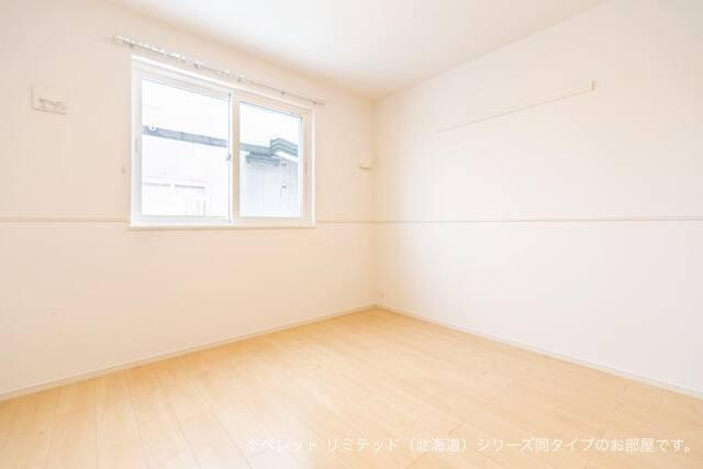 アビタシオンＲｅｉ２０２５（101） その他部屋・スペース