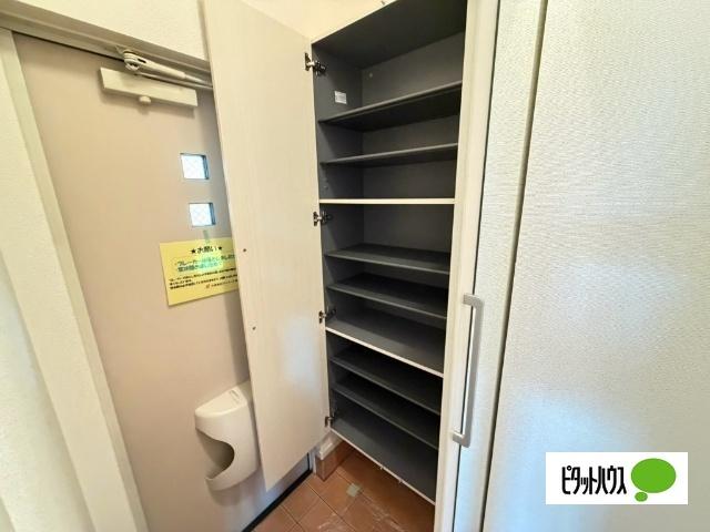 ジャスティ（103） その他部屋・スペース