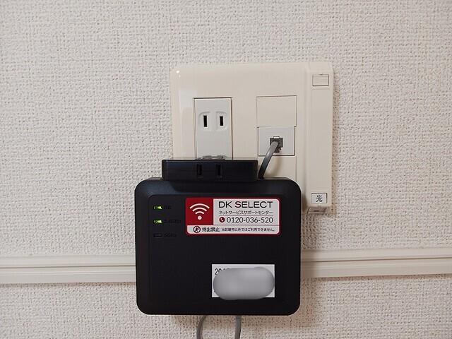 レインボーハイツモア（204） 設備
