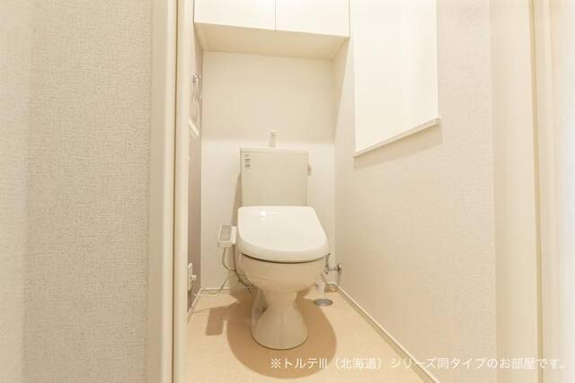 ソナーレⅡ（101） トイレ