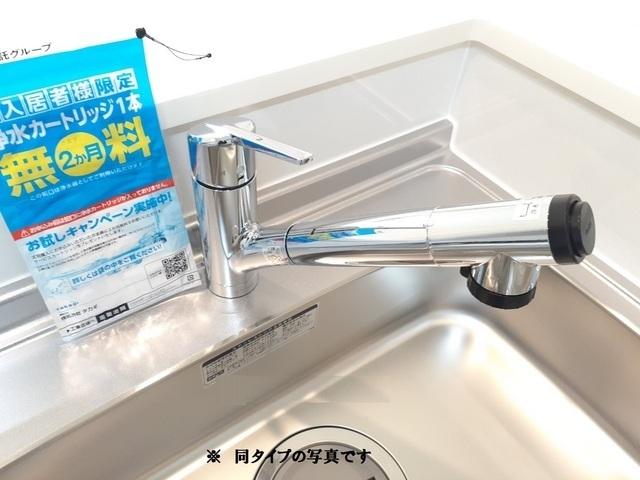 ソナーレⅡ（302） キッチン