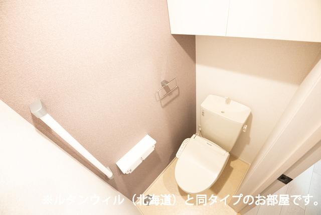 ネクサス（101） トイレ