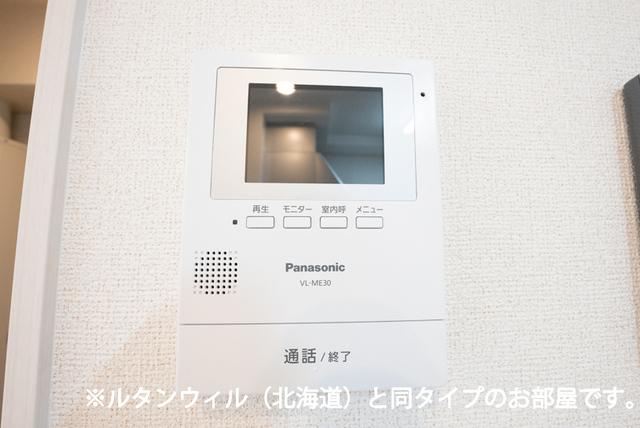 ネクサス（101） 設備