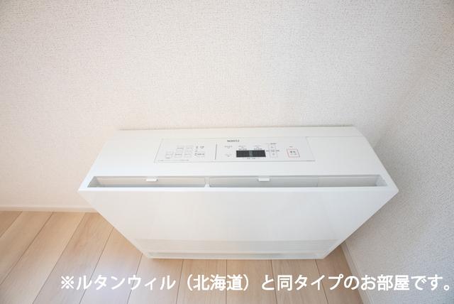 ネクサス（101） 設備
