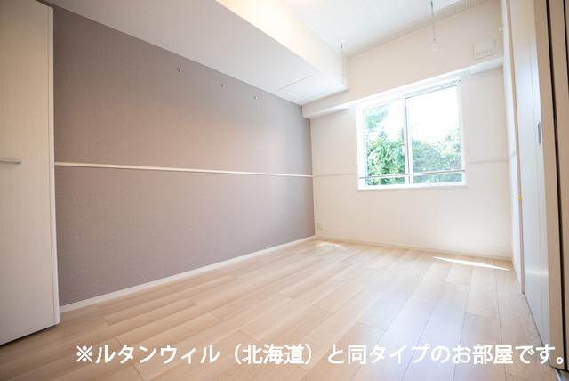 ネクサス（103） 室内