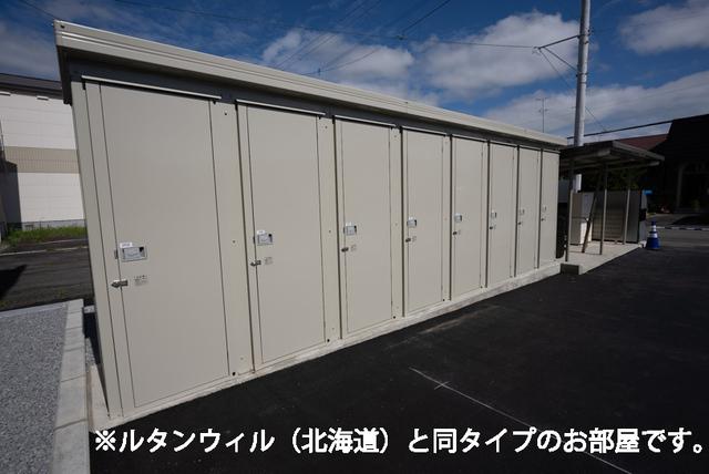 ネクサス（103） その他部屋・スペース