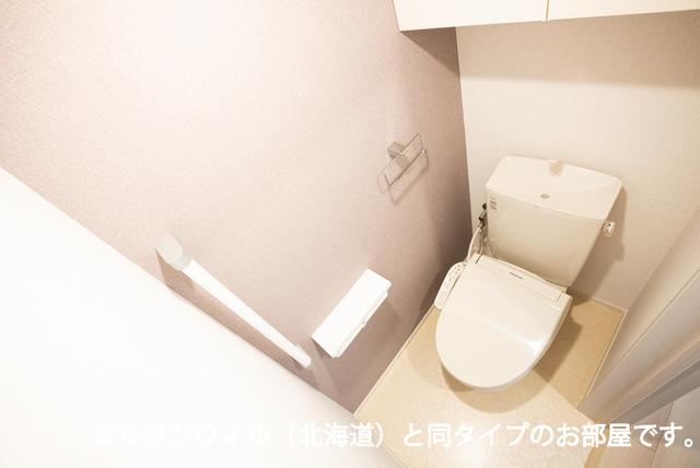 ネクサス（201） トイレ