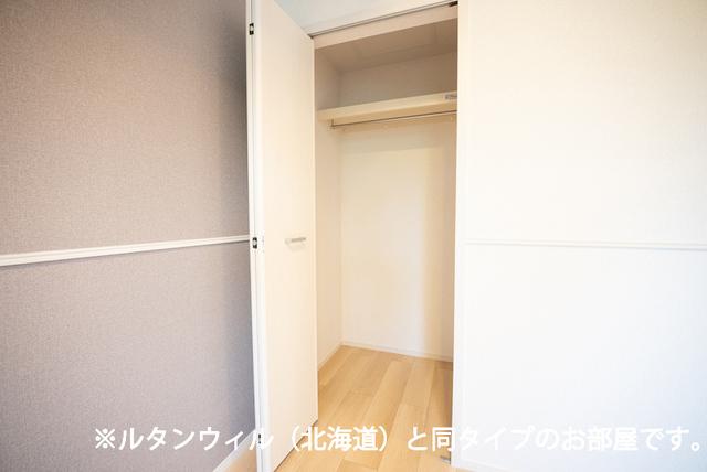 ネクサス（201） 収納