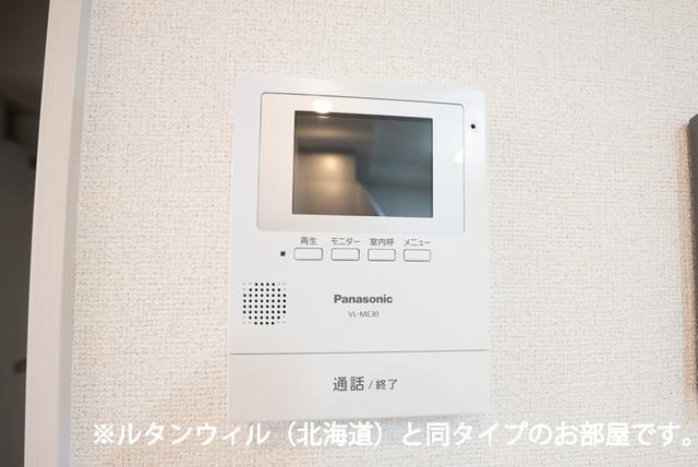 ネクサス（201） 設備