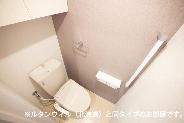 ネクサス（202） トイレ