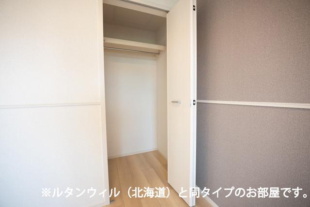 ネクサス（202） 収納
