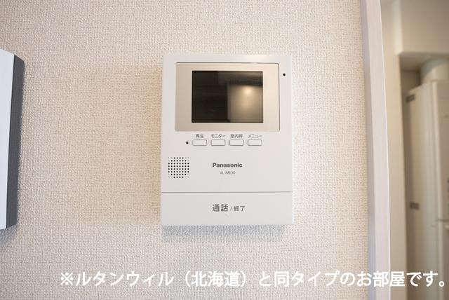 ネクサス（202） 設備