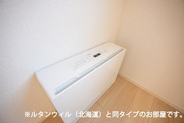 ネクサス（202） 設備