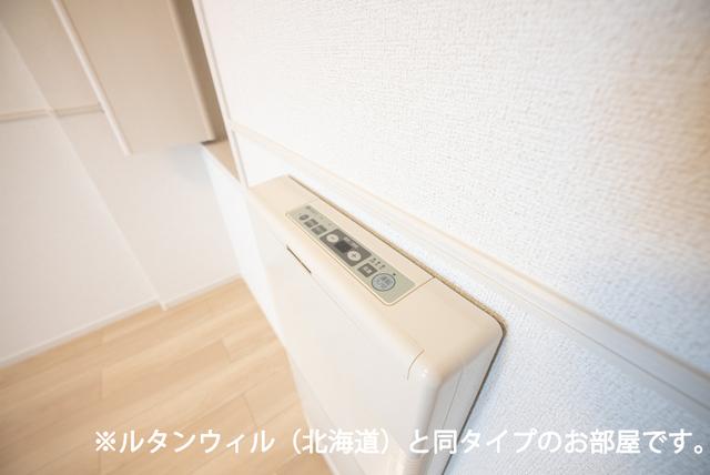 ネクサス（205） 設備