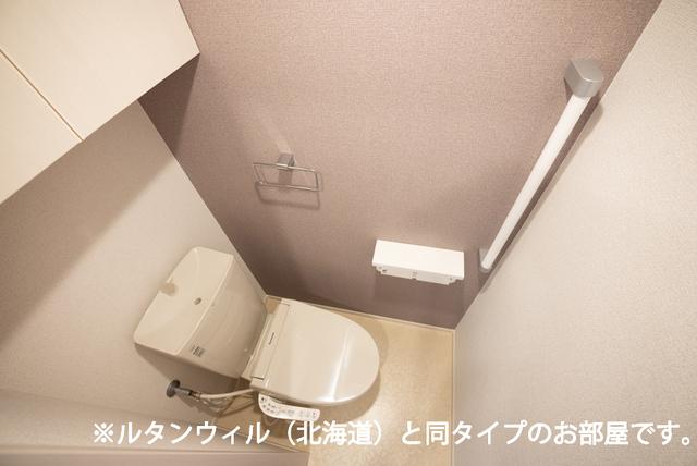 ネクサス（206） トイレ