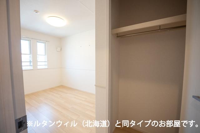 ネクサス（206） 収納