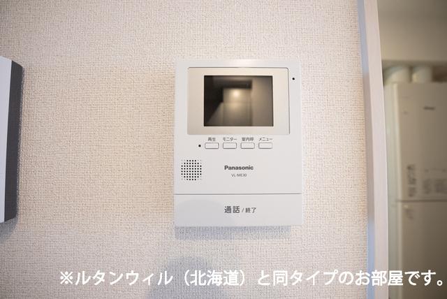 ネクサス（206） 設備