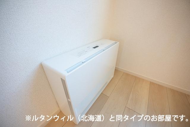 ネクサス（206） 設備