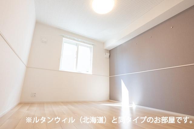 ココル（103） その他部屋・スペース