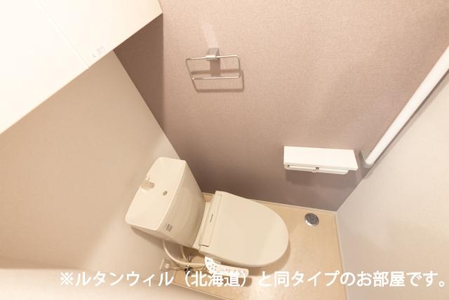 ココル（103） トイレ