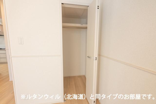 ココル（103） 収納