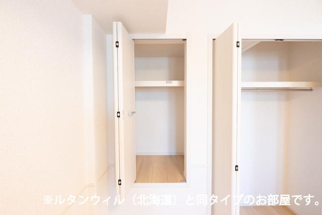 ココル（204） 収納