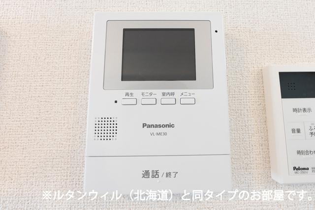 ココル（204） セキュリティ