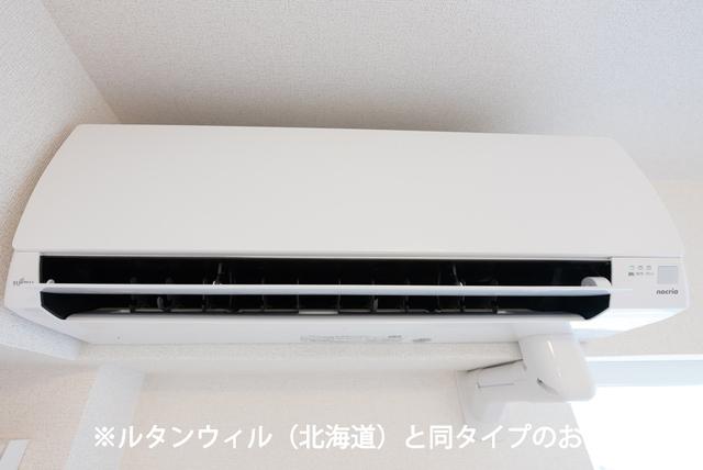 ココル（204） 設備