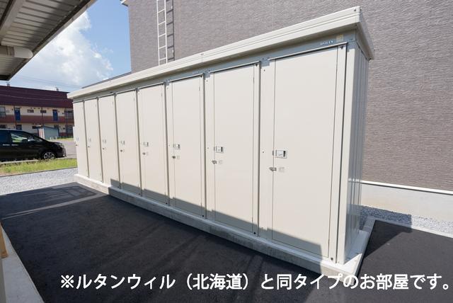 ココル（204） 共有部分