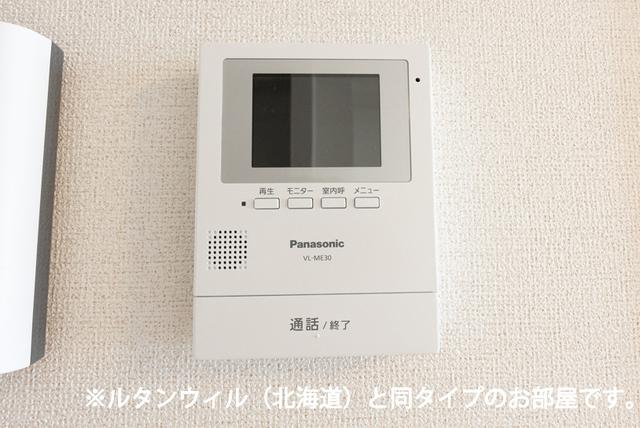 ベルメゾンＧ（105） セキュリティ