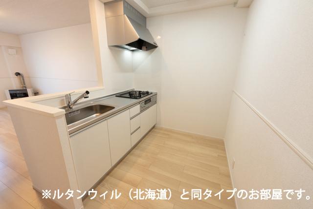 ベルメゾンＧ（105） キッチン