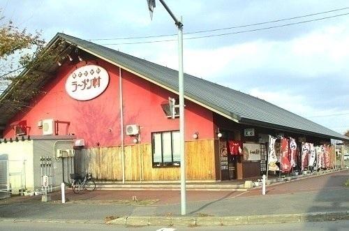 あさひかわラーメン村：1500m